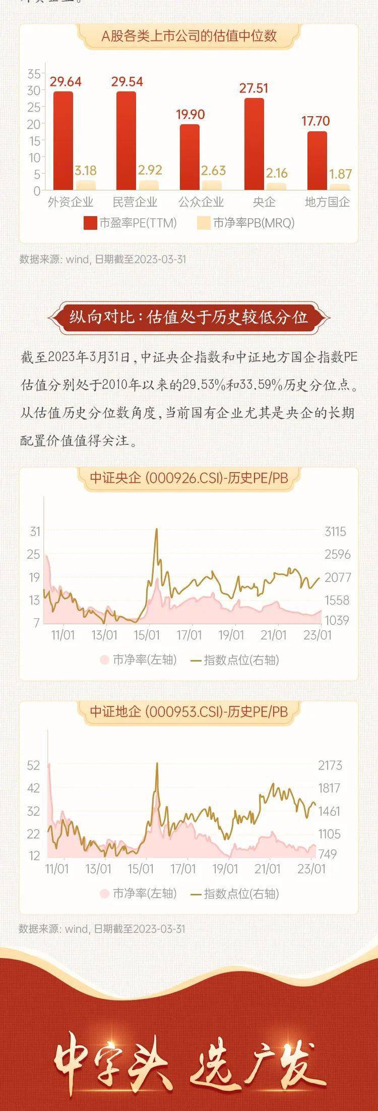一肖中特馬期期準準，揭秘彩票預測的真相與策略，揭秘彩票預測真相與策略，一肖中特馬期期精準預測