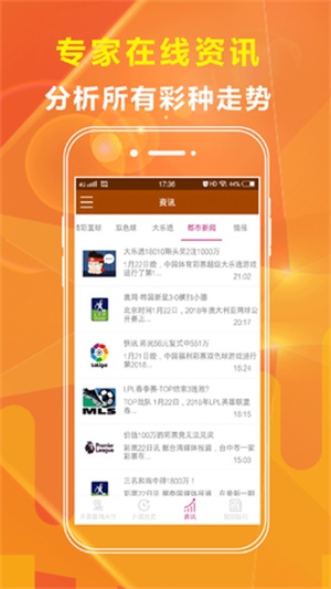 澳門最精準(zhǔn)免費資料大全旅游團，探索澳門，盡享精彩之旅，澳門旅游團，精準(zhǔn)免費資料大全，探索精彩之旅