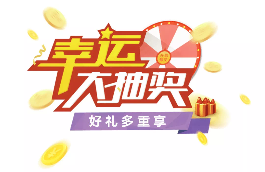 新奧天天免費(fèi)資料大全正版優(yōu)勢(shì)，全面解析與獨(dú)特之處，新奧天天免費(fèi)資料大全正版優(yōu)勢(shì)解析及獨(dú)特之處探討