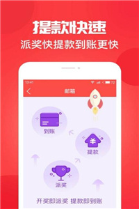 澳門最快開獎結(jié)果，探索與體驗，澳門最新開獎結(jié)果探索與體驗之旅