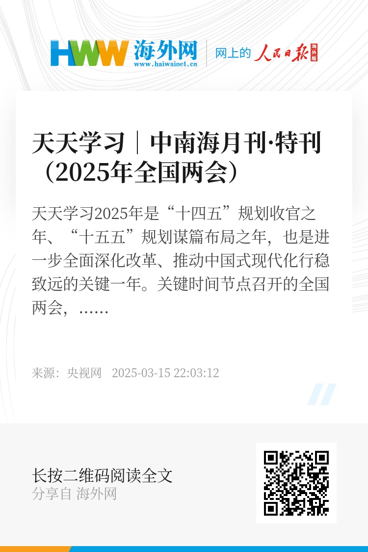 2025天天彩正版資料大全——獲取最新彩票信息的首選平臺，2025天天彩正版資料大全，最新彩票信息首選平臺