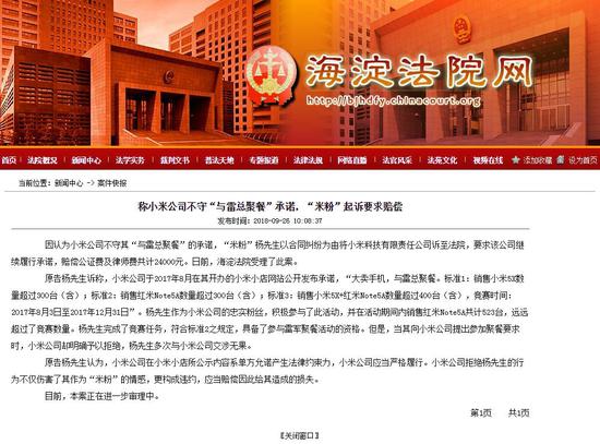 澳門平特一肖100最準(zhǔn)預(yù)測，揭秘一肖必中的秘密策略，澳門平特一肖100%精準(zhǔn)預(yù)測揭秘，一肖必中策略大揭秘