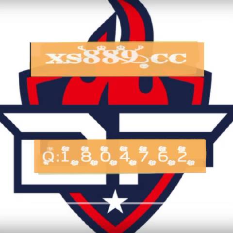 一肖一碼三中三，揭秘背后的奧秘與策略，揭秘一肖一碼三中三的奧秘與策略之道