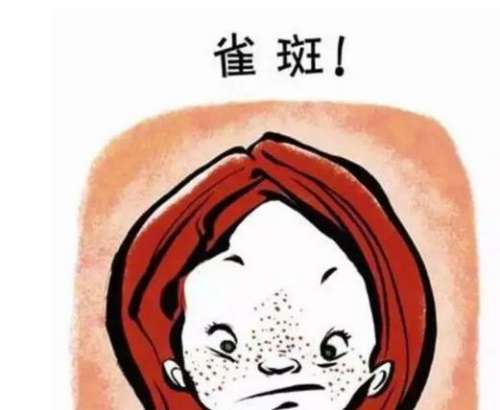 三甲醫(yī)院為什么不建議祛斑，深度解析與理解，深度解析，三甲醫(yī)院不建議祛斑的原因