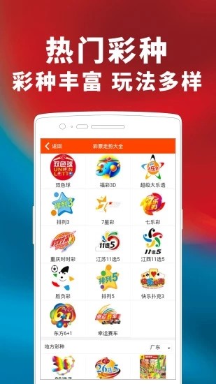 澳門六開獎結(jié)果2023開獎記錄查詢網(wǎng)站——全面解析與最新資訊，澳門六開獎結(jié)果最新解析與資訊，全面查詢2023年開獎記錄