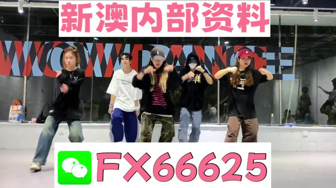 揭秘管家婆一碼一肖資料，免費公開，一網(wǎng)打盡所有信息，揭秘獨家管家婆一碼一肖資料，全面公開揭秘，一網(wǎng)打盡所有信息匯總