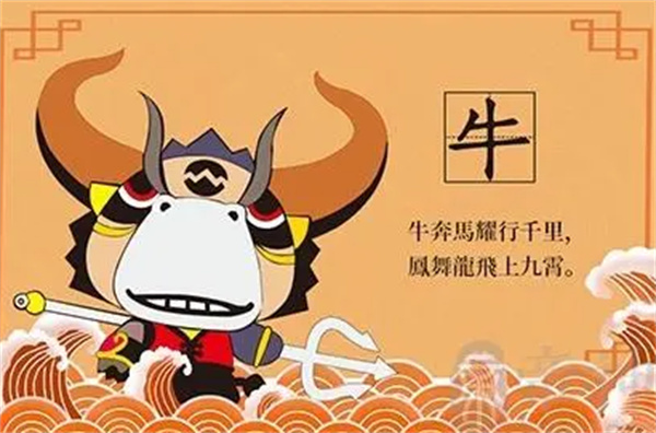 揭秘劉伯溫正版必中一肖的神秘面紗，劉伯溫正版必中一肖揭秘，神秘面紗下的真相