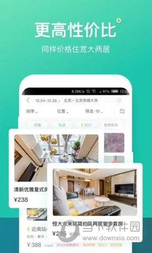 澳門天天彩免費資料大全——探索彩票世界的奧秘，澳門天天彩免費資料大全，揭秘彩票世界的秘密