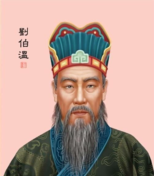 一肖一馬的神秘傳說探秘
