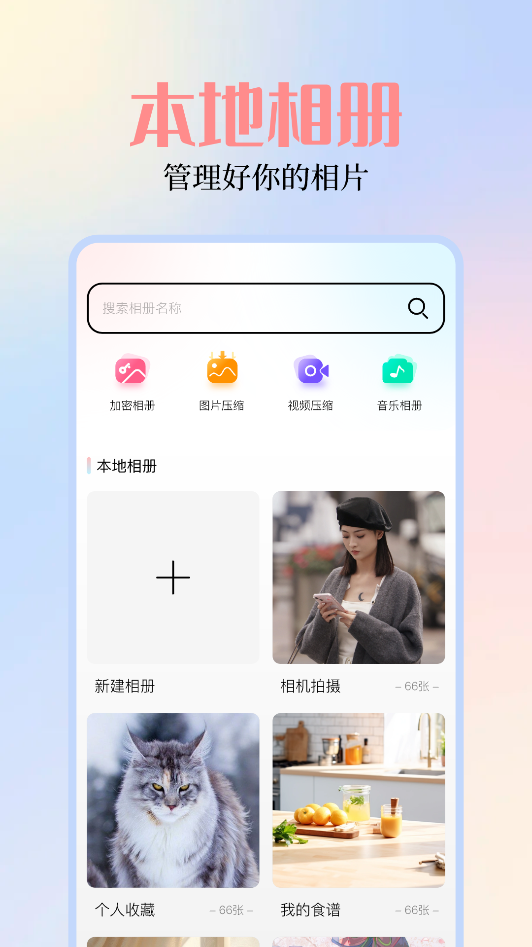 探索49圖庫，海量圖片與資料的無盡寶藏，探索49圖庫，無盡寶藏的海洋，海量圖片與資料的探索之旅