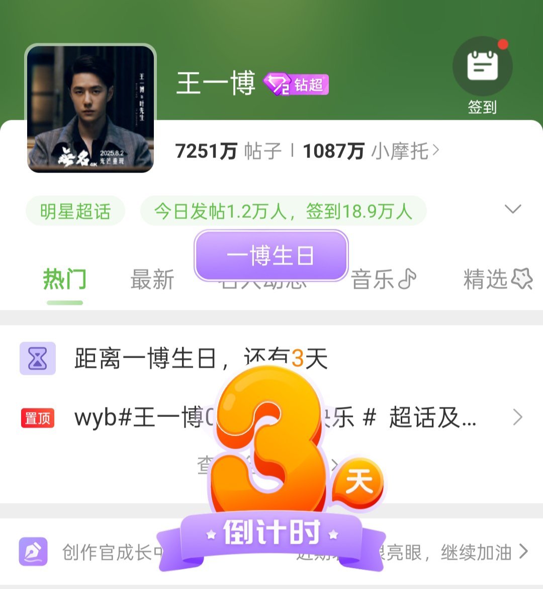 王中王一肖期期中特，深度解析與SEO優(yōu)化策略，王中王一肖期期中特，深度解析與SEO優(yōu)化策略全攻略