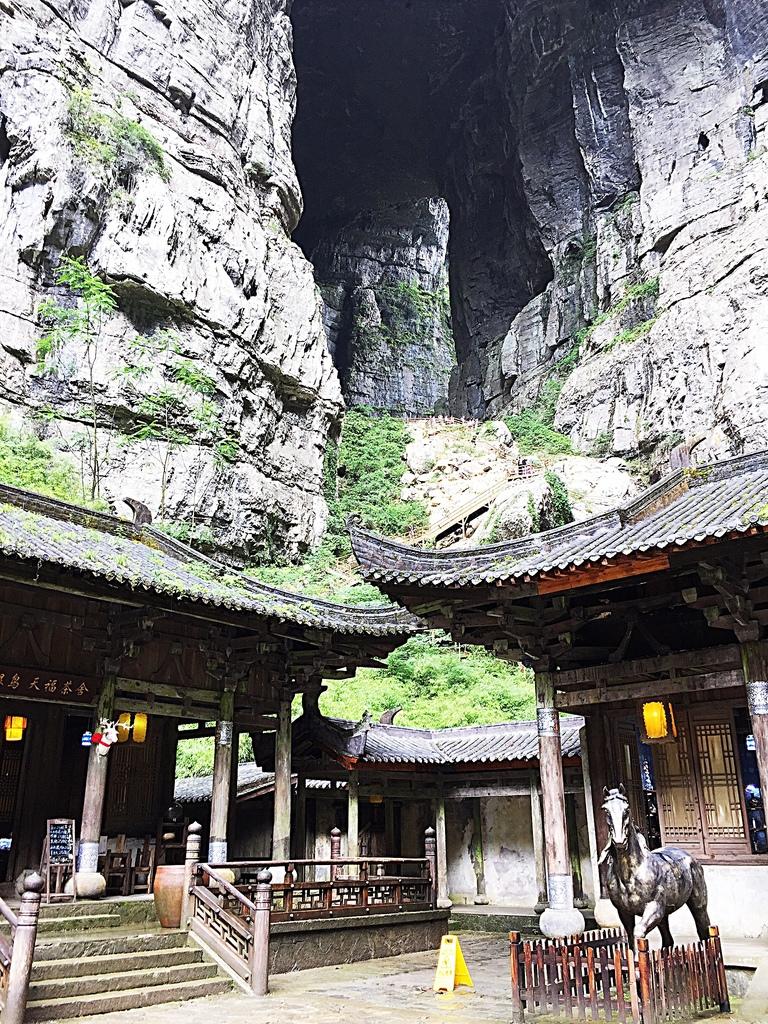 財經(jīng) 第164頁