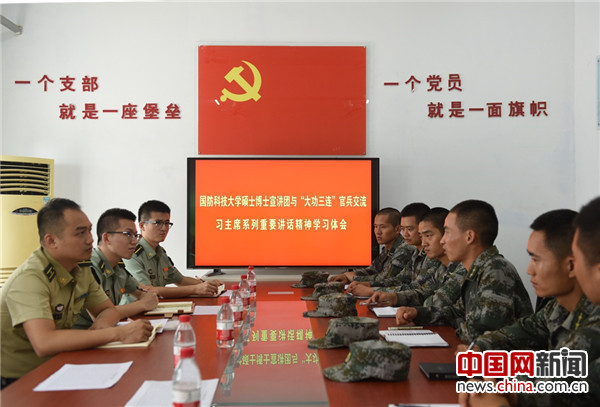 國防科技大學研究生招生條件詳解，國防科技大學研究生招生條件全面解析