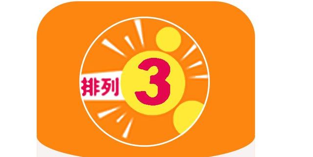 白小姐三肖選一碼期期準下載，揭秘精準預測的秘密，揭秘白小姐三肖選一碼精準預測秘訣，期期準確下載指南
