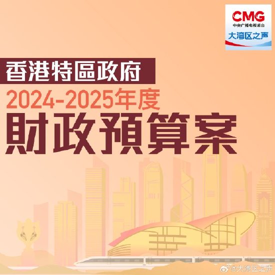 香港正版資料大全，探索未來的關(guān)鍵資源（2025年最新），香港正版資料大全，揭秘未來關(guān)鍵資源（2023年最新探索）