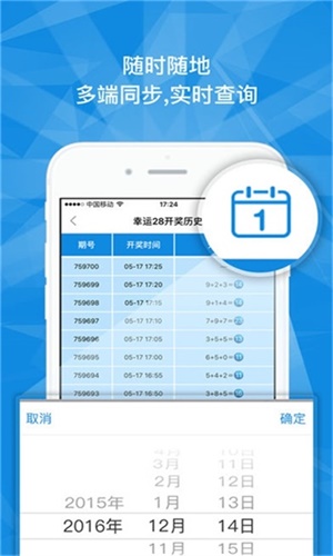 澳門一碼一肖一特一中Ta幾si——探索澳門特色與神秘文化符號，澳門特色文化符號探索，一碼一肖一特一中Ta幾si的神秘面紗