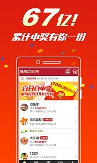 王中王劉伯溫六肖一碼，揭秘傳奇人物與神秘預測背后的故事，揭秘劉伯溫傳奇人物與神秘預測背后的故事，六肖一碼揭秘真相