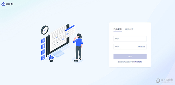 澳門天天彩六開資料