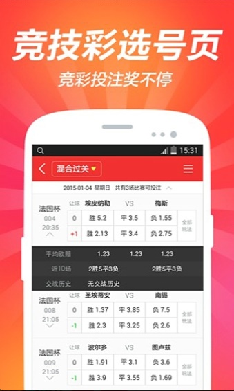 澳門資料大全正版資料，探索澳門，預(yù)見未來的精彩瞬間（2025展望），澳門未來展望，探索精彩瞬間，澳門資料大全正版呈現(xiàn)（2025年展望）