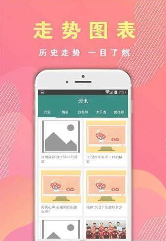 澳門(mén)一碼一肖100%準(zhǔn)確預(yù)測(cè)，揭秘四不像的神秘面紗，澳門(mén)一碼一肖精準(zhǔn)預(yù)測(cè)揭秘四不像神秘面紗