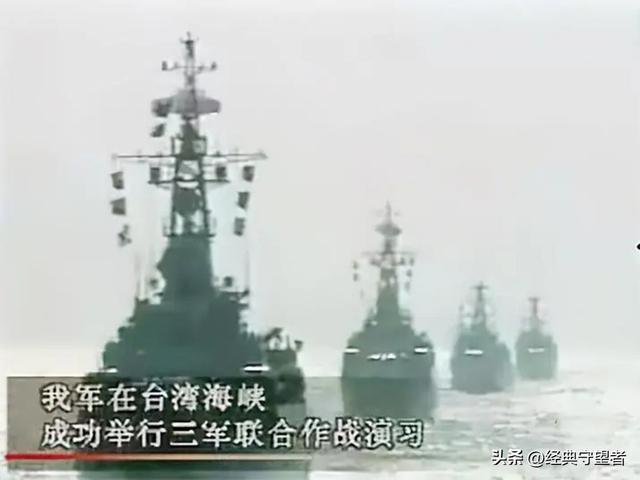 深度解析，2022年臺(tái)海危機(jī)的多維視角，深度解析，多維視角下的2022年臺(tái)海危機(jī)透視