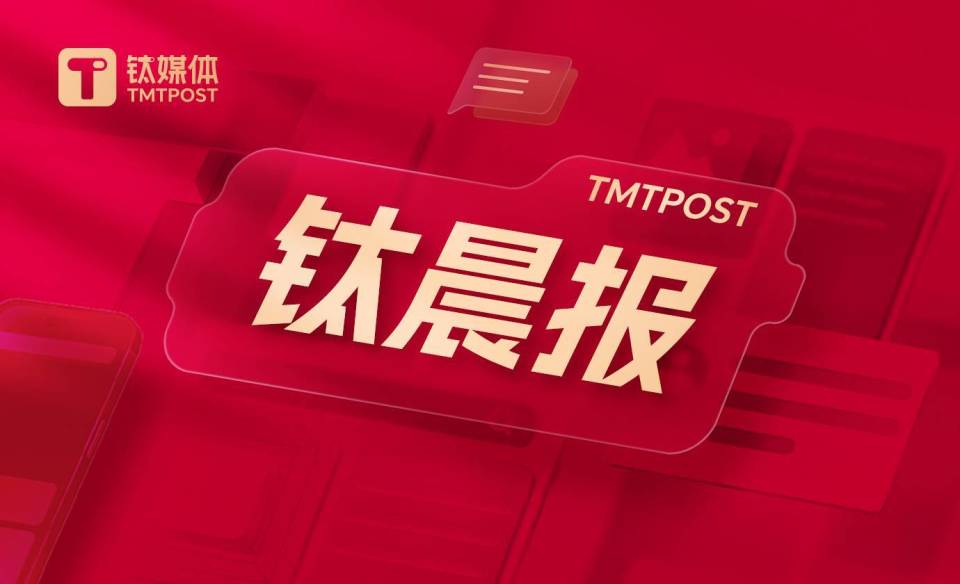 揭秘王中王一肖平特圖，深度解讀背后的秘密，王中王一肖平特圖深度解析，揭秘背后的秘密