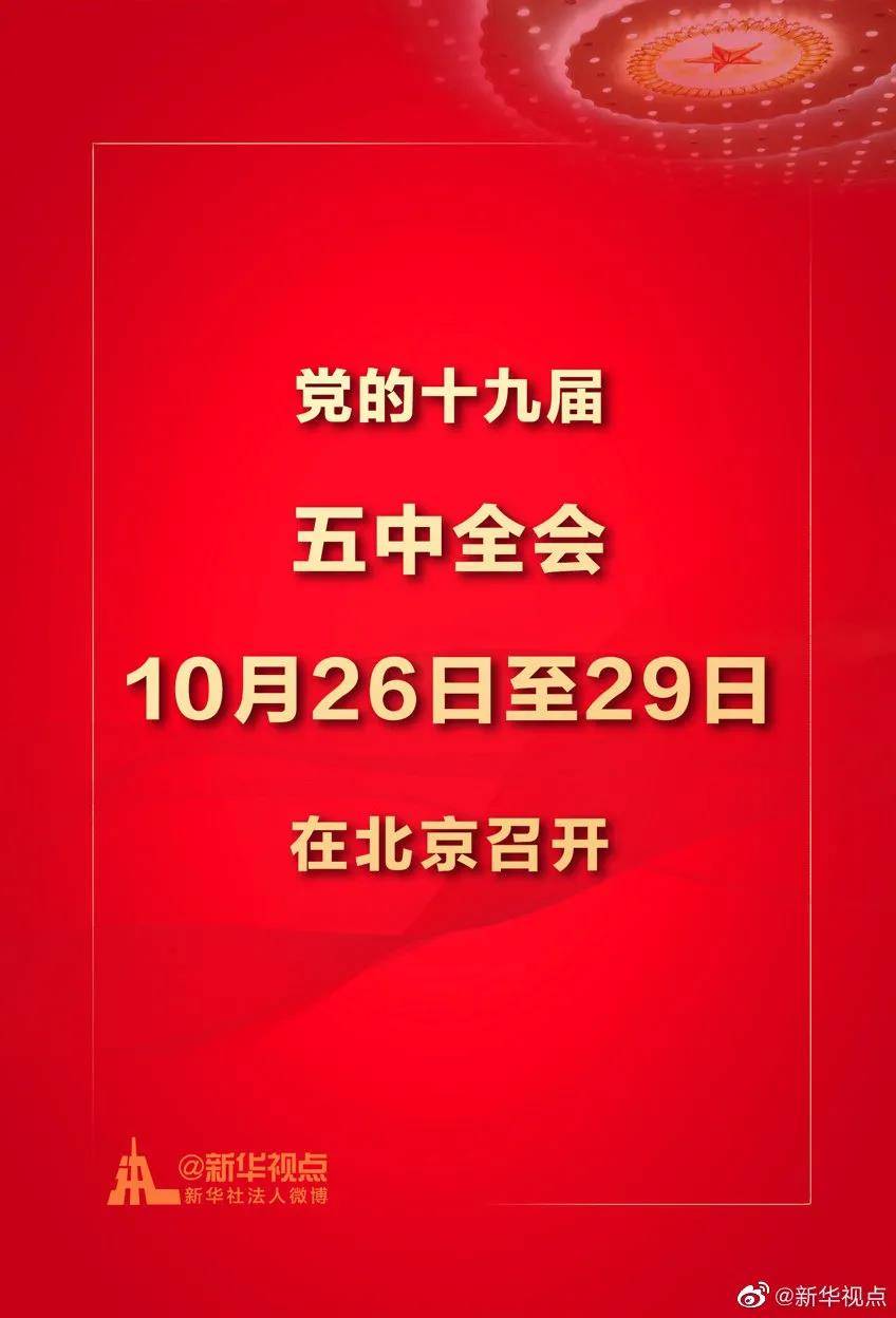 澳門(mén)管家婆一馬一中一開(kāi)的神秘魅力與實(shí)用指南，澳門(mén)管家婆一馬一中一，神秘魅力與實(shí)用指南揭秘