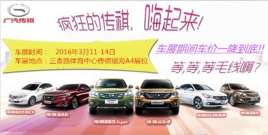 澳門周六發(fā)財(cái)車開獎(jiǎng)結(jié)果，揭秘彩票背后的秘密與期待，澳門周六發(fā)財(cái)車開獎(jiǎng)揭曉，彩票背后的秘密與期待揭秘