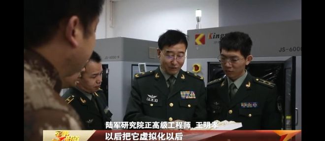 軍事新聞播報，全球軍事動態(tài)深度解析，全球軍事動態(tài)深度解析與播報