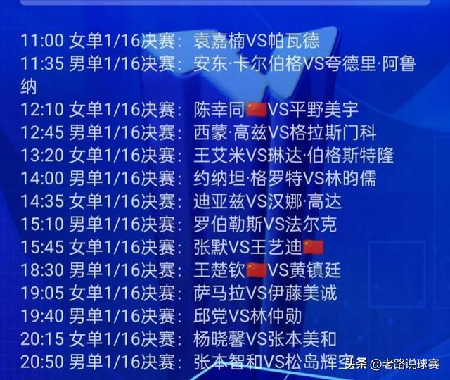 澳門最快開獎現(xiàn)場直播結(jié)果，實時體驗與獨(dú)家解析，澳門開獎現(xiàn)場直播，實時結(jié)果、獨(dú)家解析與體驗