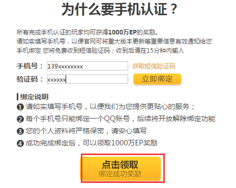2025新澳彩資料免費長期公開，一網打盡最新資訊與預測分析，2025新澳彩資料免費公開，最新資訊與預測一網打盡
