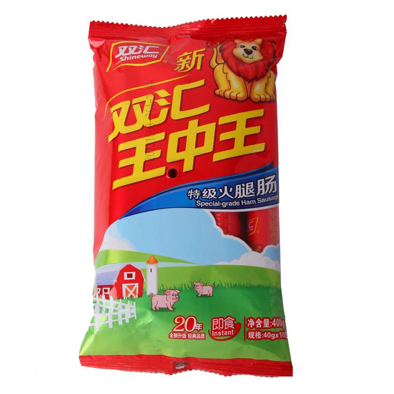 新王中王13935C0m一肖中特，揭秘彩票背后的秘密與策略，揭秘彩票背后的秘密與策略，新王中王13935C0m一肖中特探討彩票策略與真相