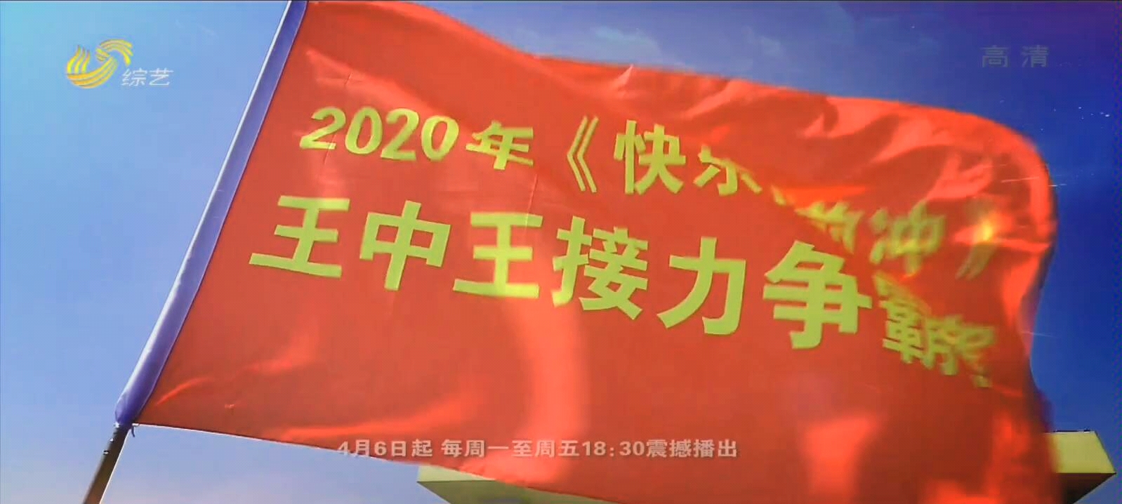 揭秘2020王中王平特一肖，背后的故事與秘密，揭秘，王中王平特一肖背后的故事與秘密，2020年獨(dú)家揭秘！