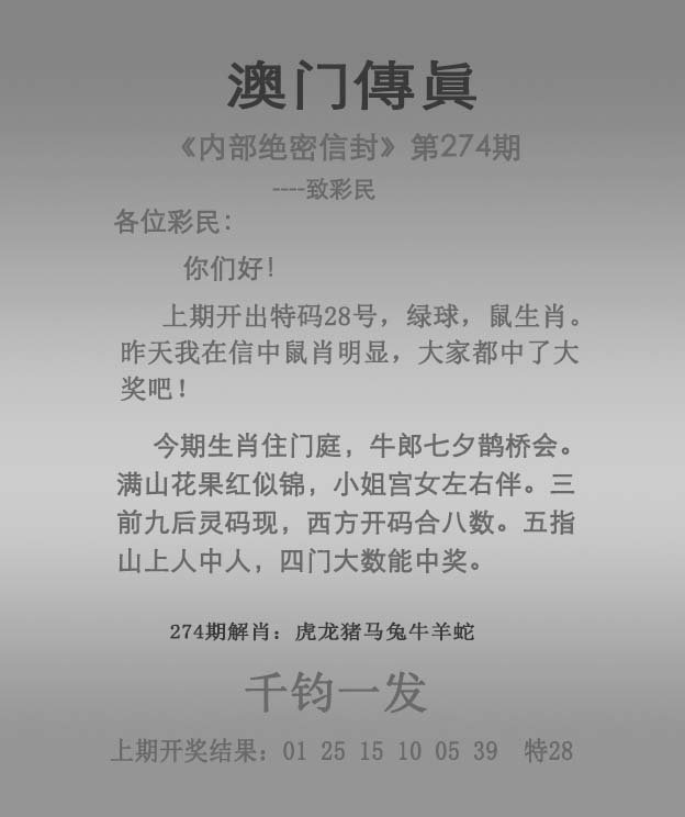 澳門正版資料大全，探索澳門，預(yù)見未來(lái)的2025年，澳門正版資料大全，預(yù)見澳門未來(lái)，展望2025年發(fā)展藍(lán)圖