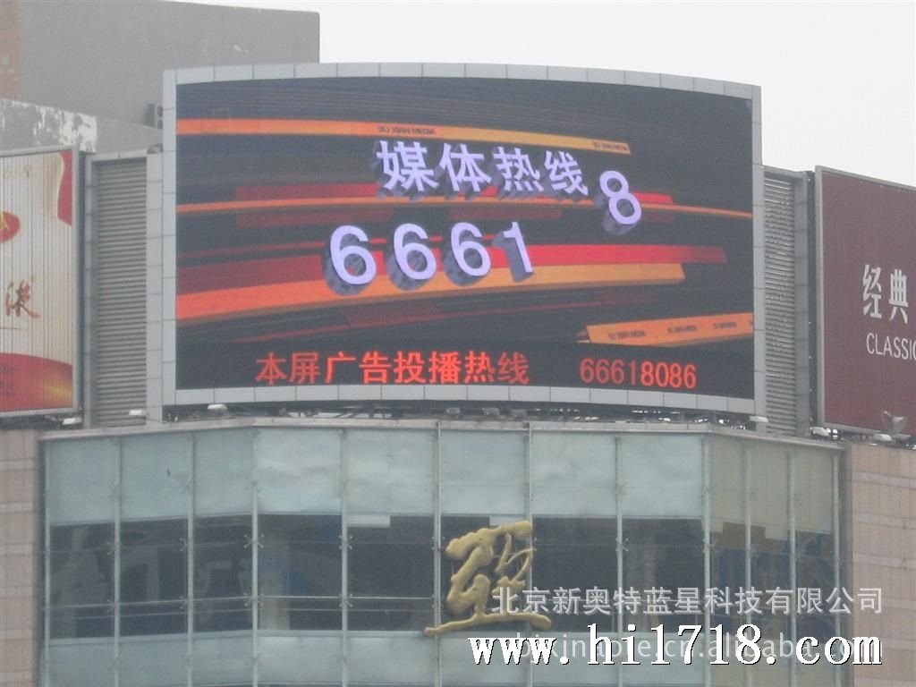 探索777888新奧彩的世界，全面解析與SEO優(yōu)化策略，全面解析與SEO優(yōu)化策略，探索777888新奧彩的世界