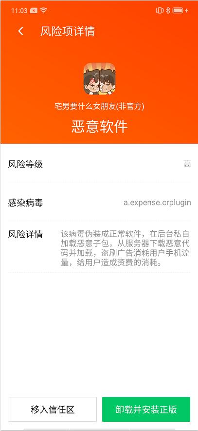 揭秘管家精準(zhǔn)一碼一肖，揭秘背后的秘密與策略（6571067背后的秘密），揭秘管家精準(zhǔn)一碼一肖背后的秘密與策略，揭秘真相（獨(dú)家報(bào)道）