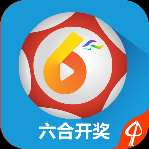 新澳門最快開獎現場直播方法下載——掌握最新開獎動態(tài)，贏取無限可能，掌握最新澳門開獎動態(tài)，直播下載方法與贏取無限可能的秘訣