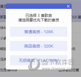 揭秘7777788888管家婆精準(zhǔn)秘籍，全方位解析與優(yōu)化策略，揭秘管家婆精準(zhǔn)秘籍，全方位解析與策略優(yōu)化指南