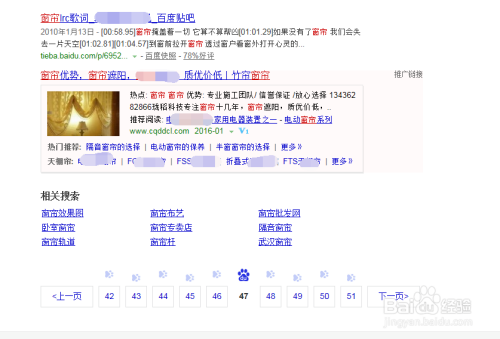 澳門碼開獎(jiǎng)最快的網(wǎng)站，探索優(yōu)勢(shì)與秘密，澳門碼開獎(jiǎng)探索，優(yōu)勢(shì)與秘密揭秘的網(wǎng)站平臺(tái)