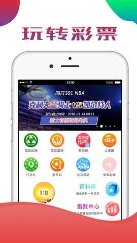 澳門K2最快開獎結果直播開獎，實時掌握開獎動態(tài)，贏取豐厚獎金，澳門K2直播開獎動態(tài)，掌握最新開獎結果，贏取豐厚獎金