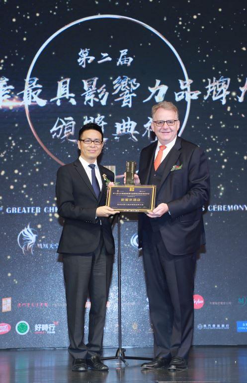 澳門今晚開獎結果2020，揭曉幸運之門背后的秘密，澳門今晚開獎結果揭曉，幸運之門背后的秘密探索