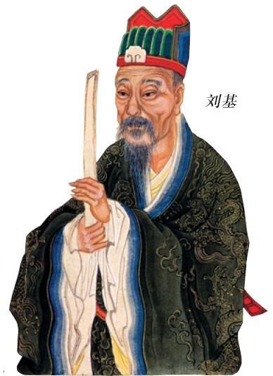 揭秘劉伯溫一肖的獨(dú)特魅力，探尋背后的故事與傳奇，劉伯溫傳奇故事與獨(dú)特魅力探尋記