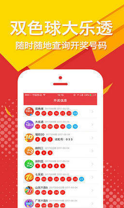 王中王精選皿肖一碼，深度解讀背后的故事與奧秘，王中王精選皿肖一碼背后的故事與奧秘深度解讀