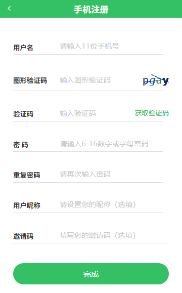 打開49圖庫免費資料，探索無盡的創(chuàng)意靈感，探索無盡創(chuàng)意靈感，打開49圖庫免費資料庫