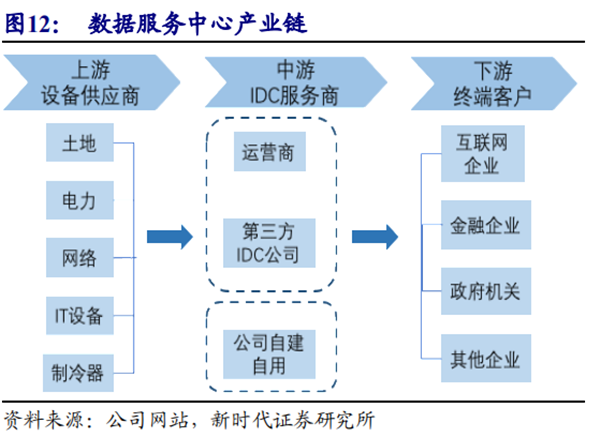 鐵算算盤44887管家婆，一站式財務(wù)管理解決方案，鐵算算盤管家婆，一站式財務(wù)管理解決方案