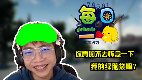 王中王363期指一生肖，探尋背后的秘密與意義，探尋王中王363期生肖背后的秘密與意義