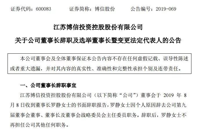 香港內(nèi)部資料與公開(kāi)資料的探索，香港內(nèi)部資料與公開(kāi)資料的探索之旅