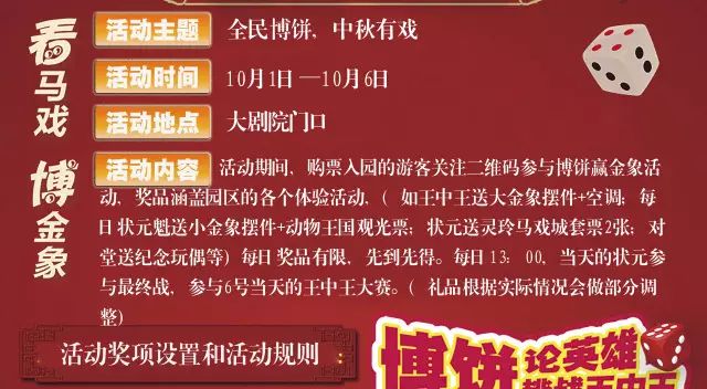 一碼一肖100誰(shuí)王中王，揭秘背后的秘密與策略，揭秘一碼一肖背后的秘密與策略，誰(shuí)是真正的王中王？