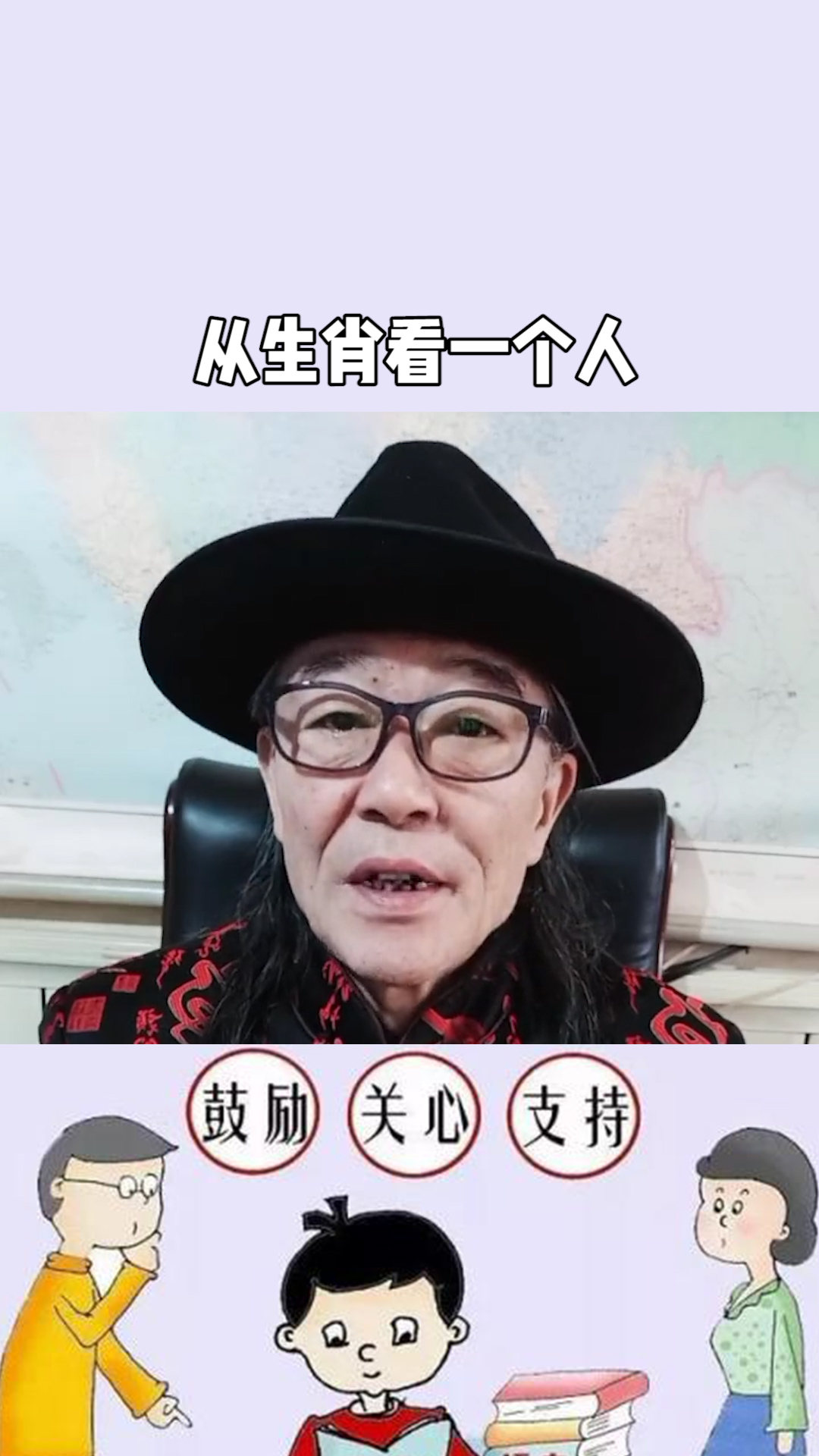 揭秘最準(zhǔn)的一肖，探尋生肖運(yùn)勢的奧秘，揭秘最準(zhǔn)生肖運(yùn)勢奧秘，探尋生肖運(yùn)勢背后的秘密