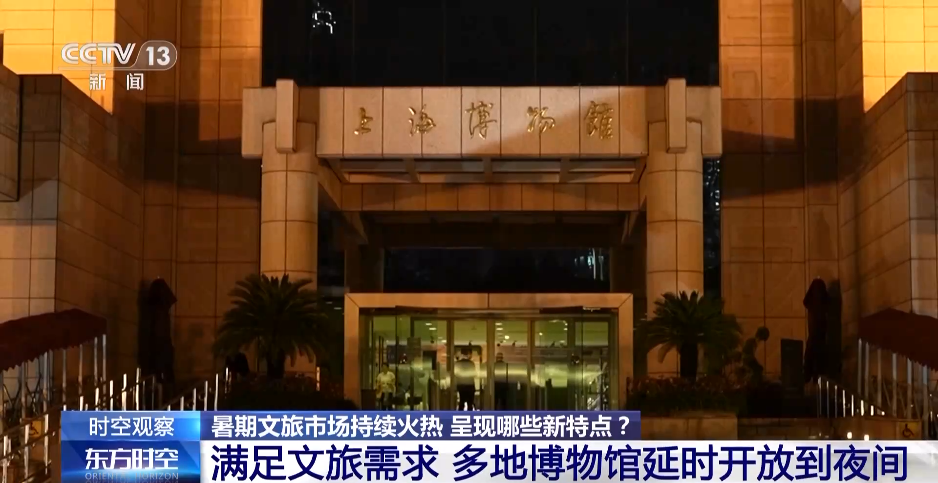 新澳最精準(zhǔn)龍門客棧，探索獨(dú)特魅力的旅游住宿體驗(yàn)，新澳龍門客棧，獨(dú)特魅力的旅游住宿體驗(yàn)探索